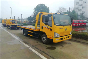 海珠附近24小时救援车电话