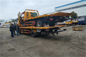 海珠同城汽车补胎